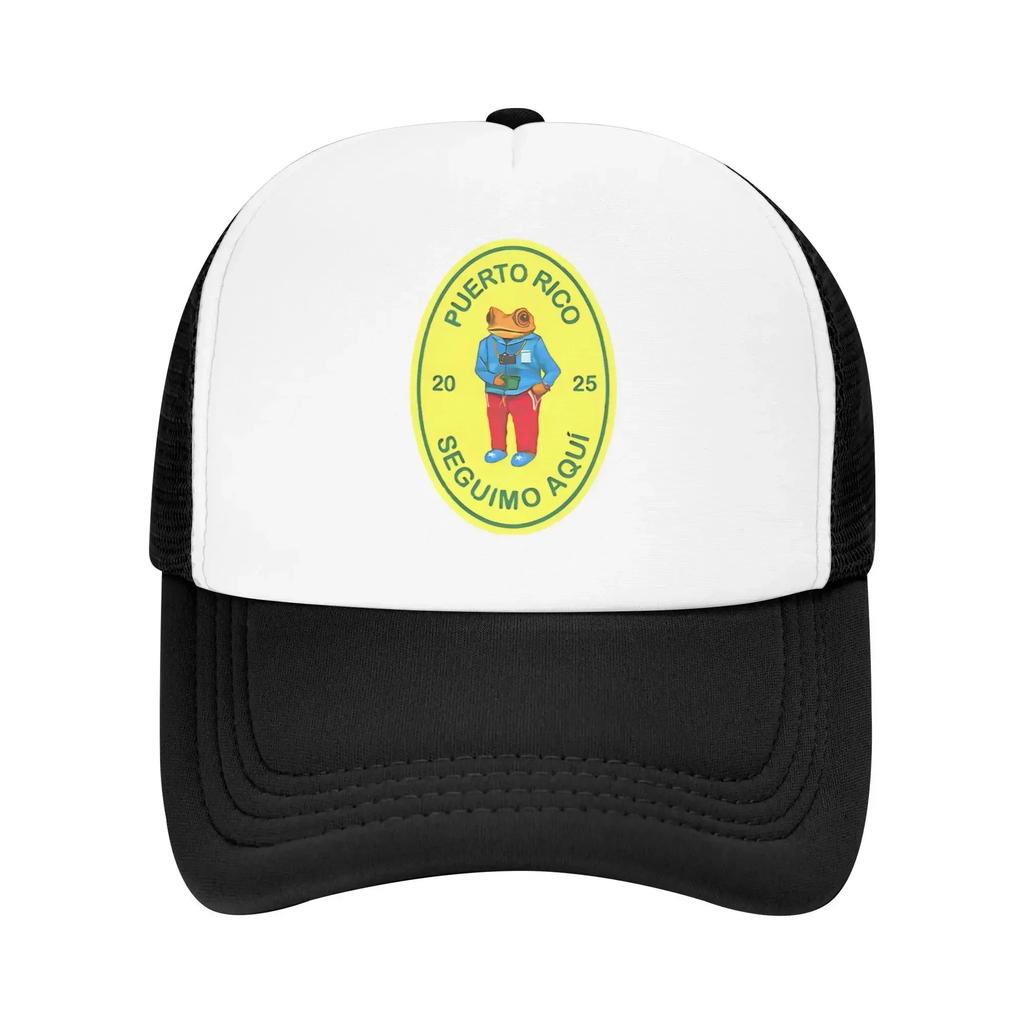 DTMF Debi Tirar Mas Fotos BAD BUNNY Baseball Cap Fitted Retro Trucker Hat  Unisex Adult Design Sun Visor Snapback Cap
