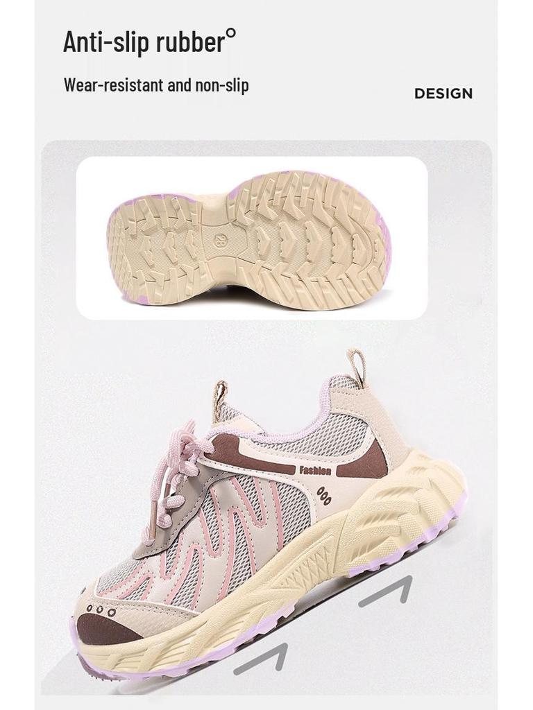 Kids' Silver Breathable Mesh Sneakers with Soft Soles - Lightweight Korean Style for Spring