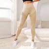 Women's Casual Seamless Hip Lifting Fitness Pants With Tight Fit And High Waist, Seach Hip Yoga Pants