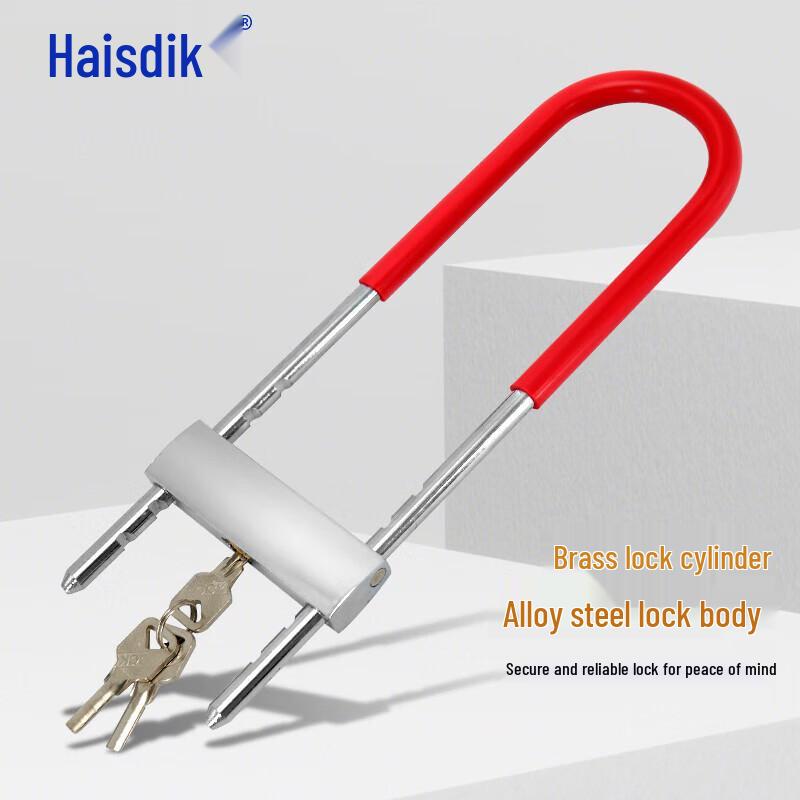 HKSY-47 U-Shaped Glass Door Security Lock U-shaped lock