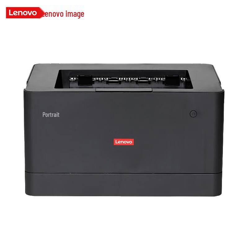 

Lenovo G336DN A4 Black and White Laser Printer CN plug (adapter included)
