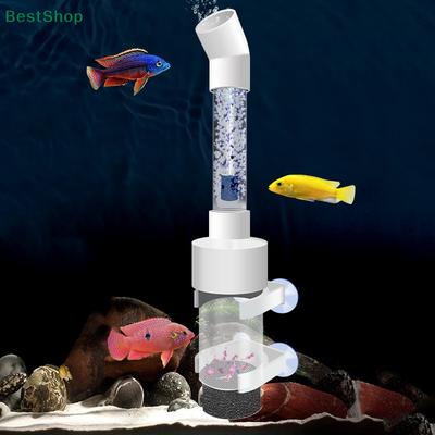 Fish Egg Incubator Aquarium Cichlid Tumbler Fish Egg Incubator Instead Mouth Brooding Accessory