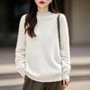 2025 Autumn/Winter Women's Seamless High Neck Wool Sweater - Versatile, Long Sleeve Knitwear