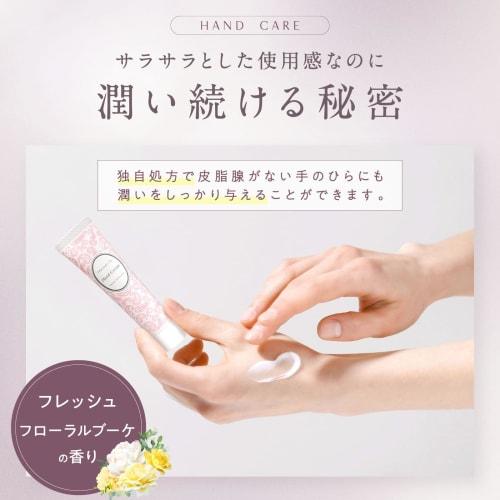 Manabis Cosmetics Mini Hand Cream (3-Piece Gift Set) Moisturizing, Fresh Floral Bouquet Scent, Plant-Derived Natural Fragrance, Mini Size, Gift