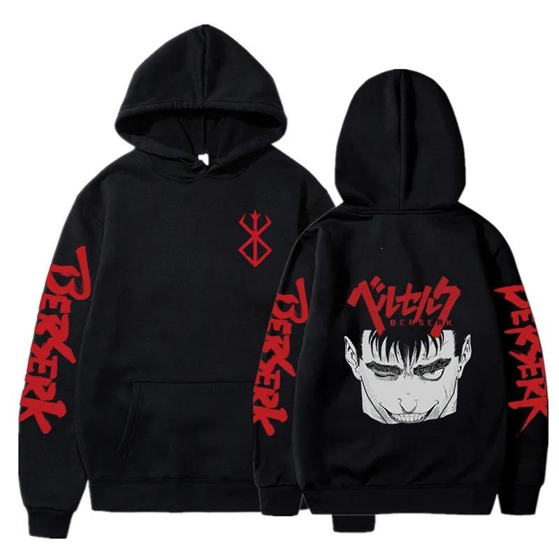 Anime Berserk Rage Anime Street Sweater, Street Tide Cotton Hooded Sweater