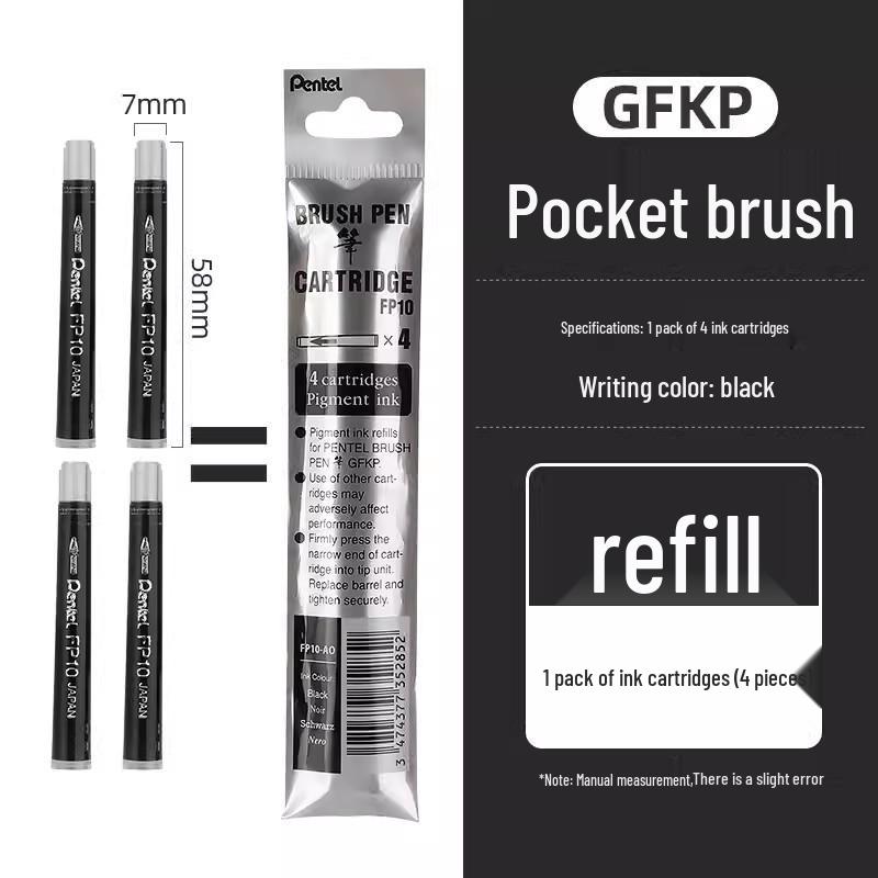 Карманная кисть-ручка Pentel - Водонепроницаемая, Портативная GFKP с 2 картриджами чернил