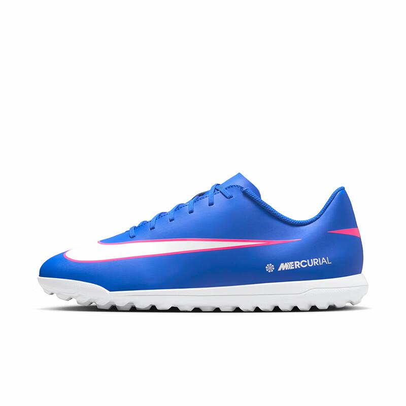 Nike Men s FQ8446-446 Multi-Sport Shoes EUR 42