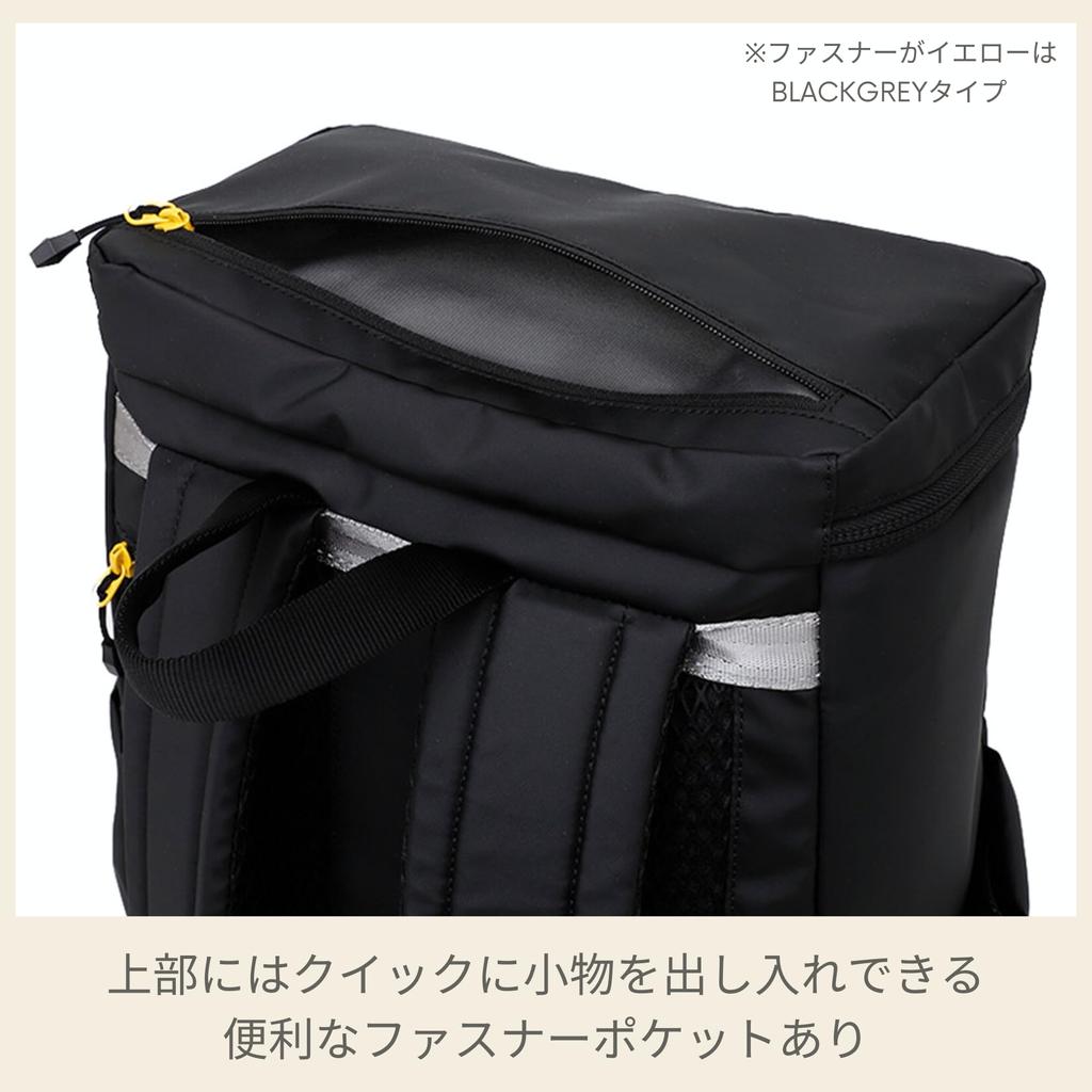 Samsonite Red Backpack, EXSAC STYLE Box Pack, Full Black