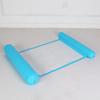 Water hammock recliner inflatable floating Swimming Mattress sea swimming ring Pool Party Toy lounge bed for swimming