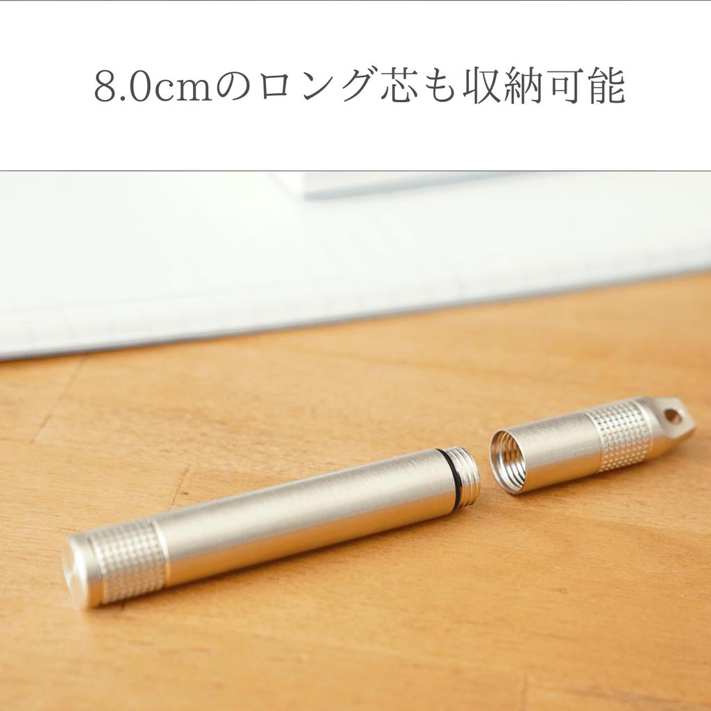 Cotobase Messing Minenbehälter Bleistiftmine Lang Nachfüllmine Behälter (Mechanischer Halter) Ti-BW-01