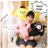 Cute Muscle Pudding Dog Plush Toy Doll With Abs Funny And Creative Stuffed Animal For Kids And Adults 50cm/70cm/90cm
