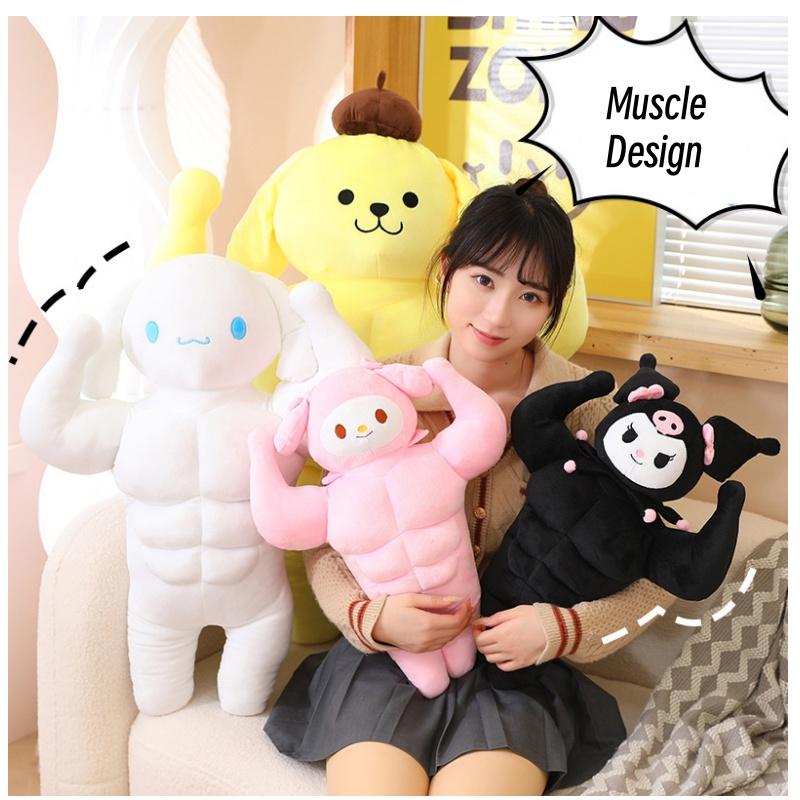 Cute Muscle Pudding Dog Plush Toy Doll With Abs Funny And Creative Stuffed Animal For Kids And Adults 50cm/70cm/90cm