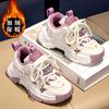 Girls' shoes, new autumn/winter styles, children's sports shoes, medium and large sizes, white sneakers, fleece-lined for warmth, girls' chunky