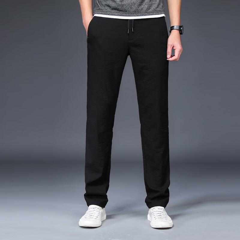 

Men s Ice Silk Cool Straight Quick-Dry Casual Pants 4XL
