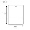 Shimojima Heiko Paper Cotton 500 32 x 18 mm Tags, Threaded, Perforated, Pink, No. 522, pieces, 007152200,
