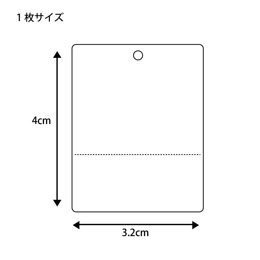 Shimojima Heiko Paper Cotton 500 32 x 18 mm Tags, Threaded, Perforated, Pink, No. 522, pieces, 007152200,