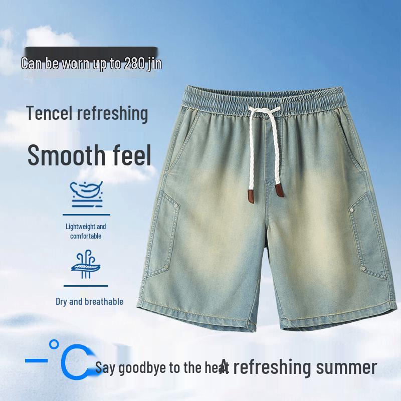 Men s Plus Size Tencel Washed Denim Shorts 5XL