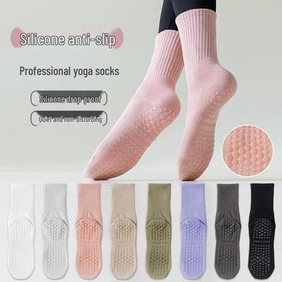 Rutschfeste Damen-Mittelschaft-Yogasocken für Fitness, Tanz und Pilates - Baumwolle mit Silikon-Grip