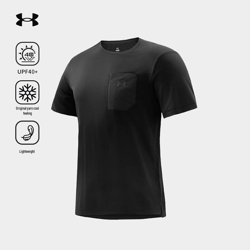 Under Armour Men s Outdoor Hiking Short Sleeve T-Shirt L