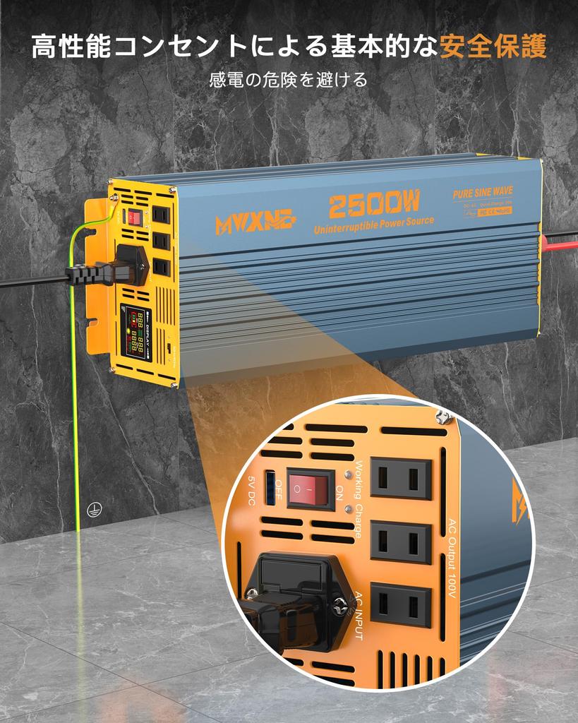 MWXNE Uninterruptible Power UPS 2500W Sine Wave 12V DC12V To AC100V Stabilized Backup Power High Solar Home Power Drain Kitchen Emergency Power