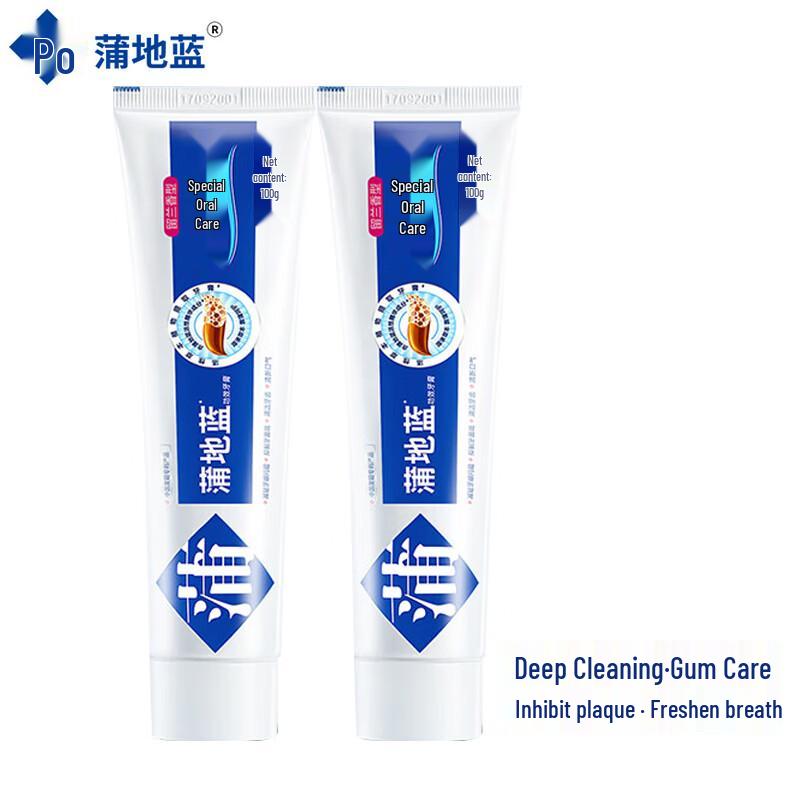 Pudilan Oral Care Toothpaste