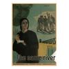 Retro 60er-70er Jahre Filmplakate: Nostalgische Kraftpapier-Wandkunst