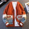 Men's Spring/Fall Knit Jacket, Men's Cardigan, Color-Blocked, Relaxed-Fit Knit Sweater