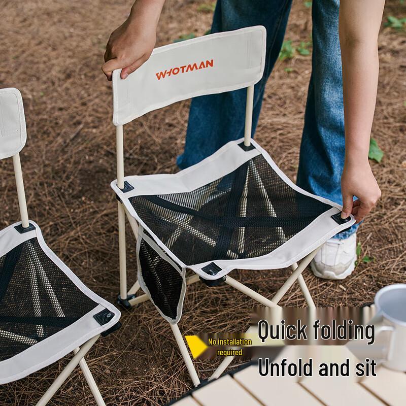 Waterman Portable Outdoor Folding Table & Chairs Set