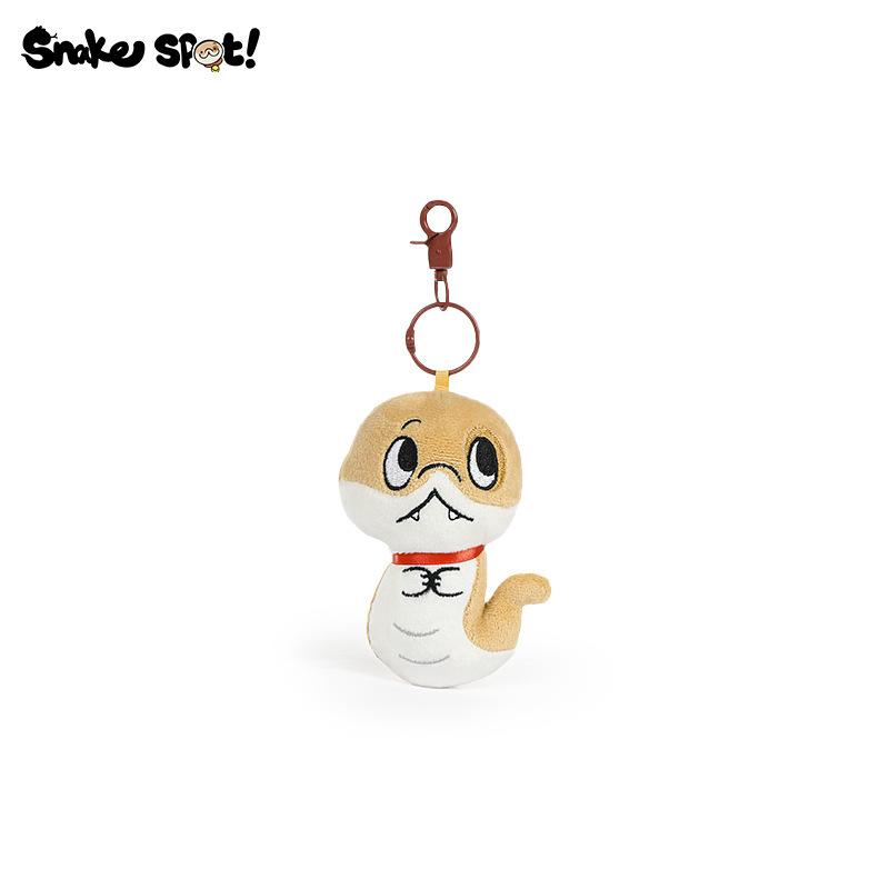 Snake Spot Plush Toy Mood Emoji Stuffed Doll Bag Car Keychain Pendant Gift Decor