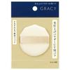 Integrate Gracy Light Finish Powder UV Puff