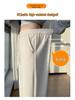 Spring High-Waisted Knitted Wide-Leg Pants for Women