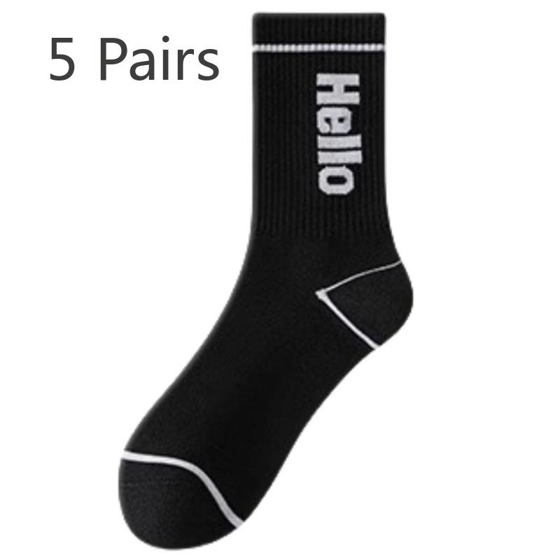 5 Pairs of Men's Autumn Trend Sports Pure Cotton Middle Tube Deodorizing and Wicking Sweat Teenagers Socks
