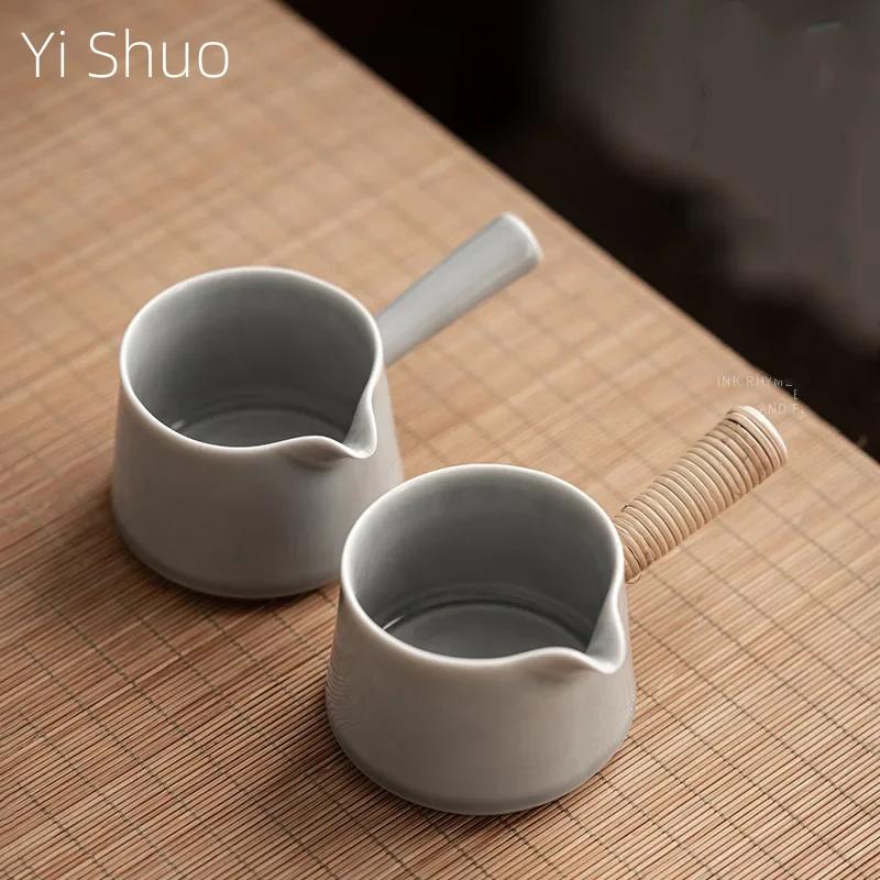Side Handle Fair Cup Japanese Style Ice Gray Smoky Gray Glaze Fair Mug Porcelain Tea Seafood Tea Ware Fair Cup Tea Infuser