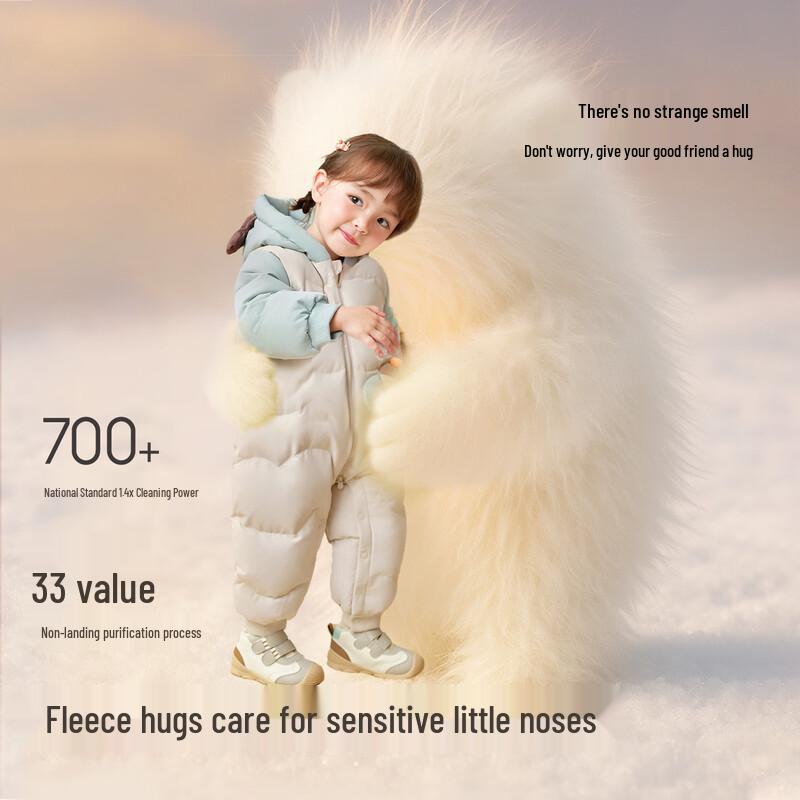 balabala Infant Down Romper Winter Jumpsuit