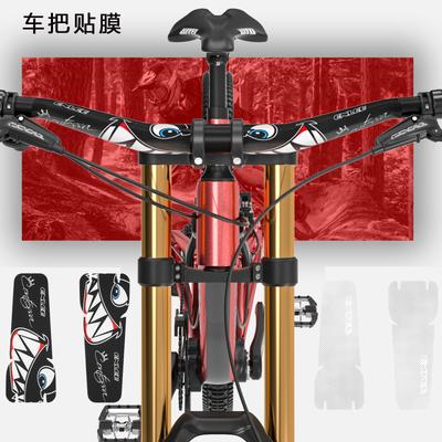 ENLEE Bicycle Handle Protective Film, Road Mountain Bike Handle Horizontal 3M Sticker Scratch-proof Scratch-proof, Cycling Decoration