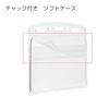 KOKUYO Business Card/ID Case Ido Plus 10 Pieces Nuff-SPC180-10