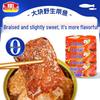 Lata de pescado Pez Cuchillo Huamashi Estofado 140g