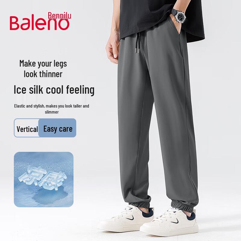 Baleno Men's Ice Silk Quick-Dry Casual Pants