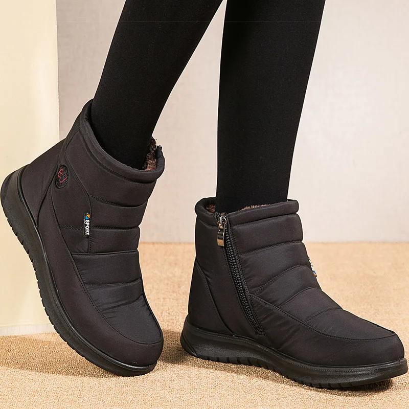 Fashion Women's Boots 2024 Winter Shoes For Women Ankle Boots Warm Fur  Waterproof Low Heels Snow Boots Winter Flat Shoes