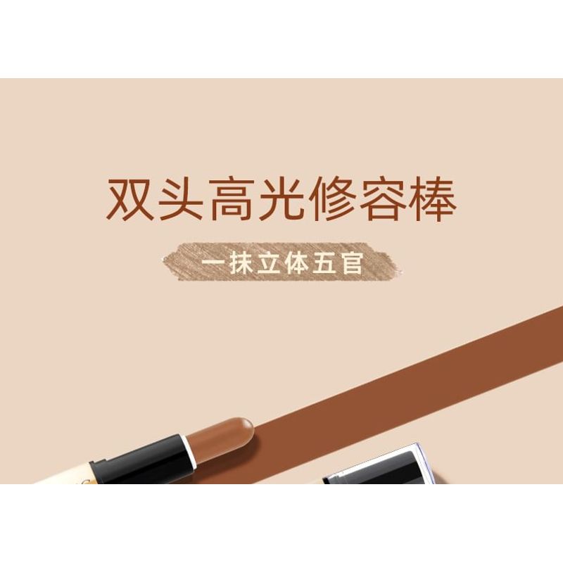 IMAGIC - Dual Head Highlight & Contour Stick - 3 Colours