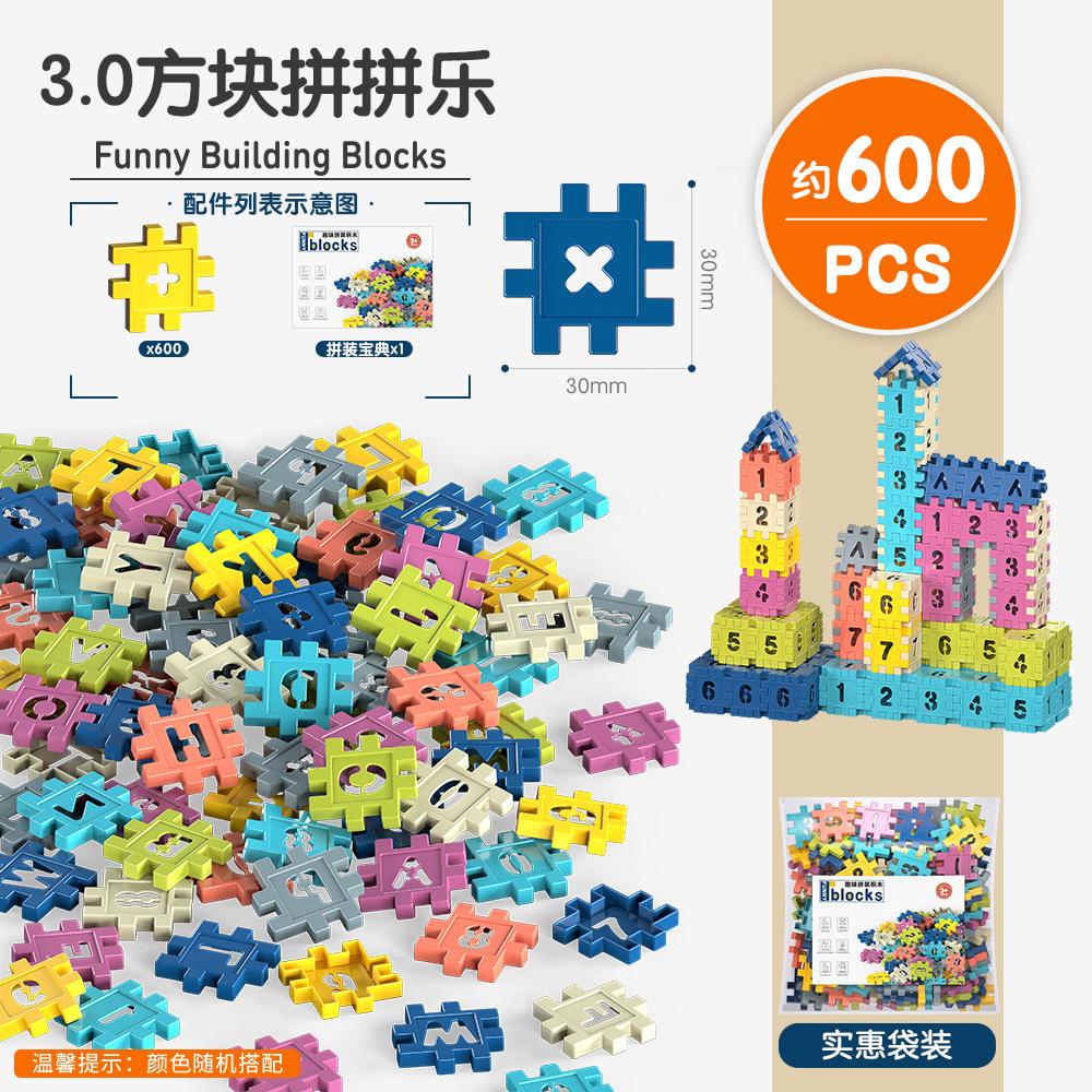 Kinder DIY Zusammenbauen Plastikhaus Digitales Quadrat Baustein Kindergarten Lernspielzeug D