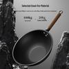 Sula Shiguang 32cm Refined Iron Wok