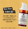 DS Eye Serum 15mL Eye Care Eye Care Eye Serum Genuine Product Kiehl's