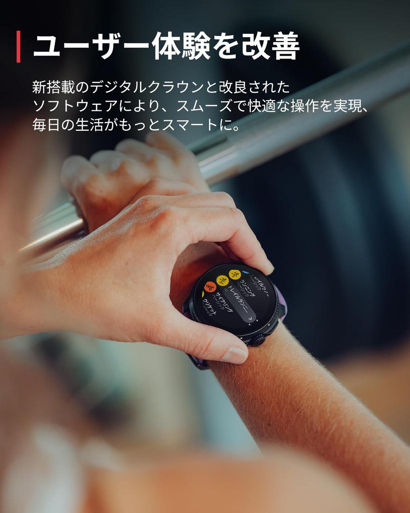 SUUNTO RACE TITANIUM CHARCOAL GPS Sports Watch for Outdoor Use, AMOLED Display, Long Range, Offline Map