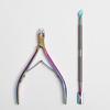 Iridescent Stainless Steel Cuticle Pusher & Scissors Set – 2 Pieces, Sharp Double-Pronged Nail Art Tools.