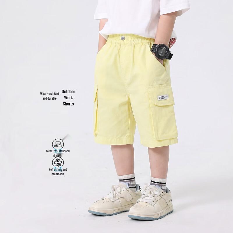 Boys Cotton Casual Cargo Shorts 120