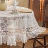 Vit spetsbroderad rund duk, blommönster, vintagecharm för matsal, sovrum, café, festdekoration