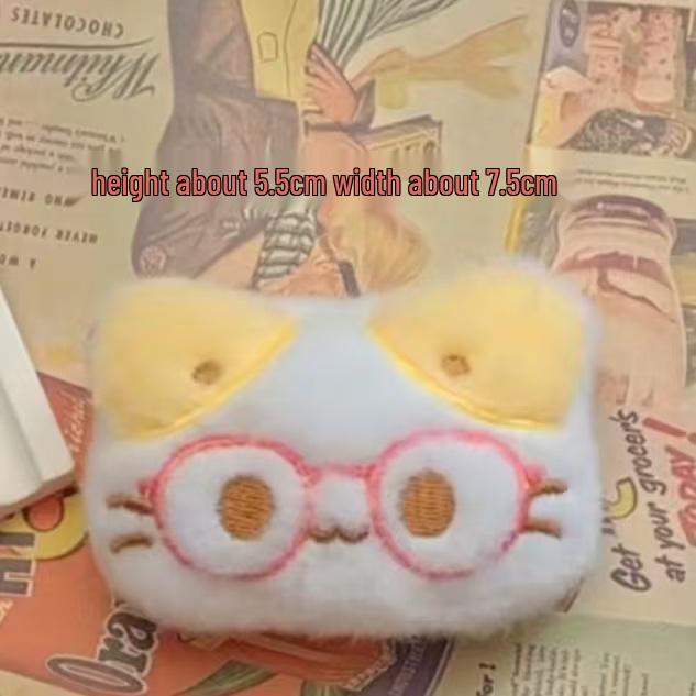 

Cute Cartoon Plush Lucky Cat Keychain with Four-Leaf Clover Pendant Back Opening Style