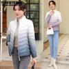 Lightweight Down Jacket for Women Gradually Changing Color White Duck Down Casual Stand Up Collar Down Jacket