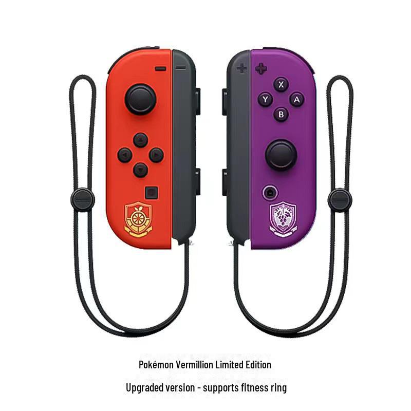Compatible Joycon Handles for NS Switch - Kingdom Tears Edition with Bluetooth Wake-Up and Fitness Ring Support